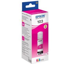 Epson 103 Magenta Ink Bottle – 65ml