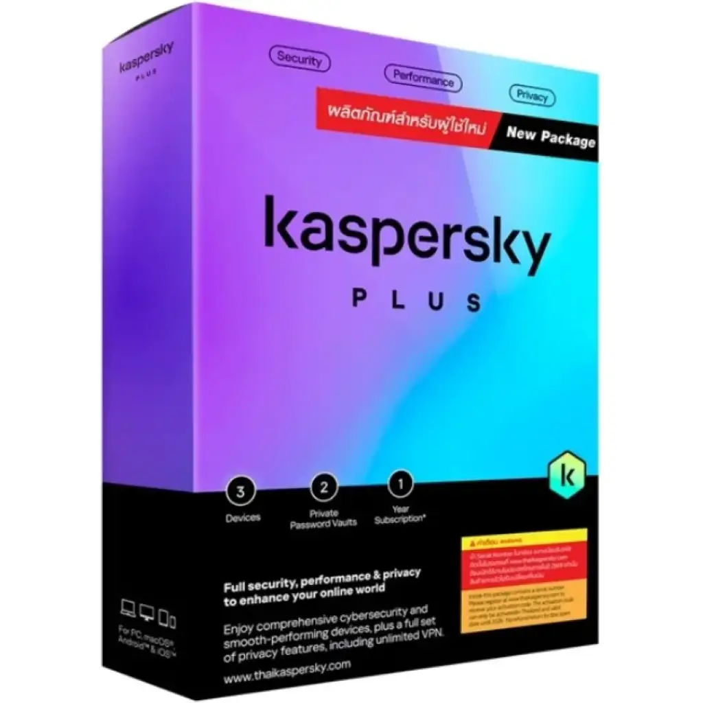 Kaspersky Plus 3 Devices - 1 Year