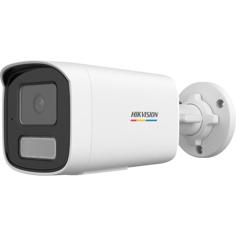 Hikvision DS-2CD1T27G2H-LIUF 4mm Bullet Camera