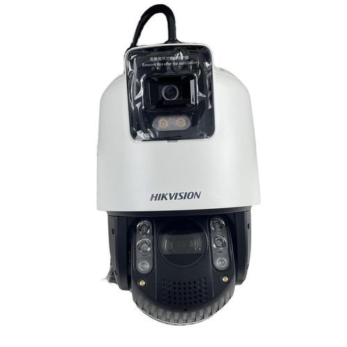 Hikvision DS-2SE7C144IW-AE 4MP