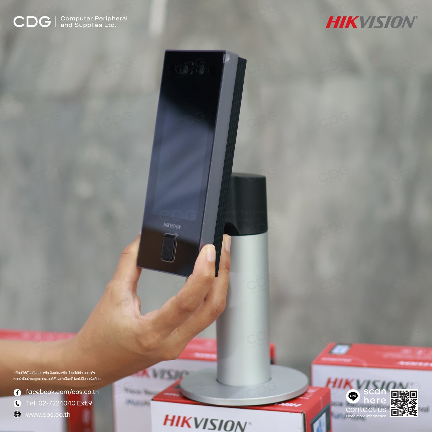 Hikvision DS-K1T344MBWX-E1 Value Series Face Access Terminal Hikvision DS-K1T344MBWX-E1 Value Series Face Access Terminal