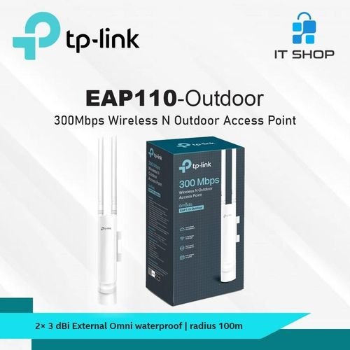 TP-Link N300 Wireless N Outdoor