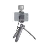 SMALLRIG CHARGING TRIPOD 3108