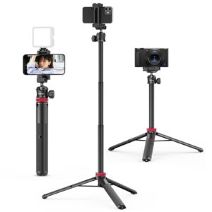 ULANZI MT44 TRIPOD