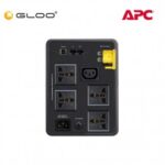 APC Back-UPS 1200VA 230V AVR 4 Universal & 1 IEC Outlets (BX1200MI-MS)