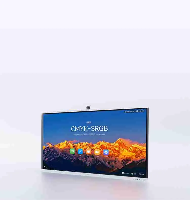 Huawei IdeaHub S2 - 75 inch OPS i5